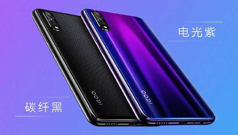 Photo of vivo iQOO Neo 855 vine la un super pret si are Snapdragon 855+!